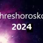 Jahreshoroskop 2024